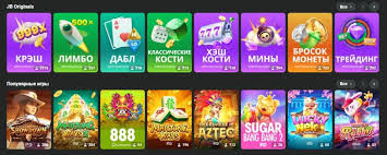 JB Online Casino Your Gateway to Extraordinary Gaming Experiences